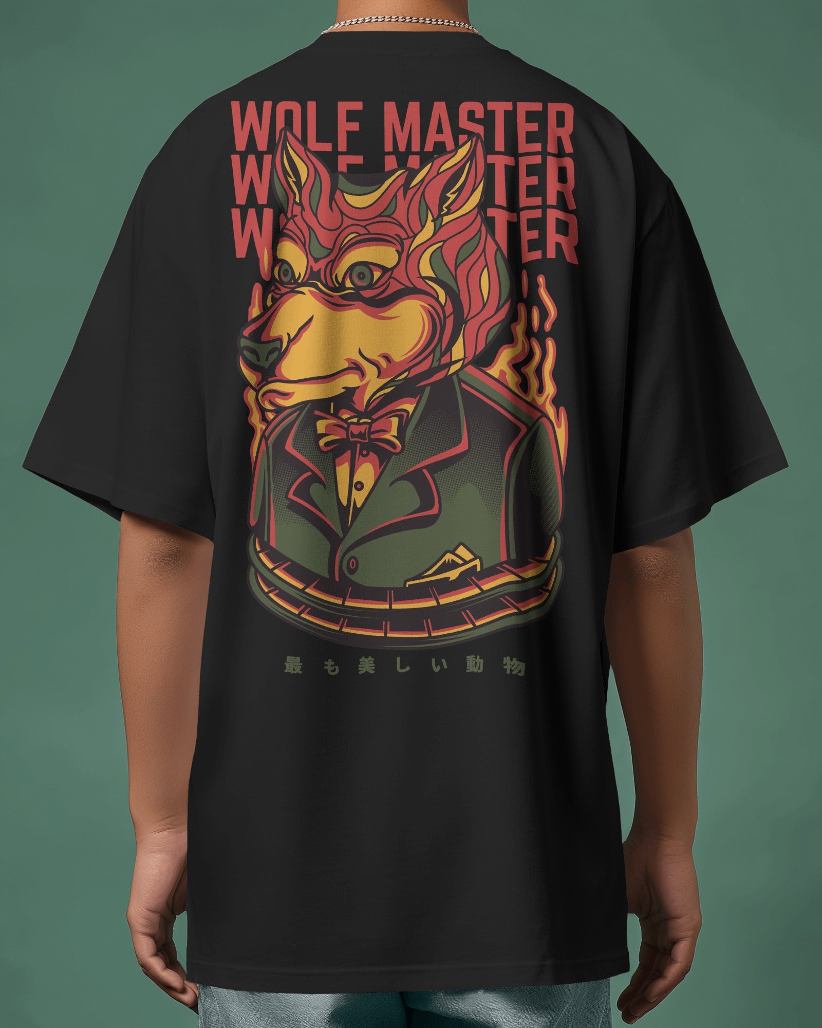 Wolf Master - Oversized Black Tee